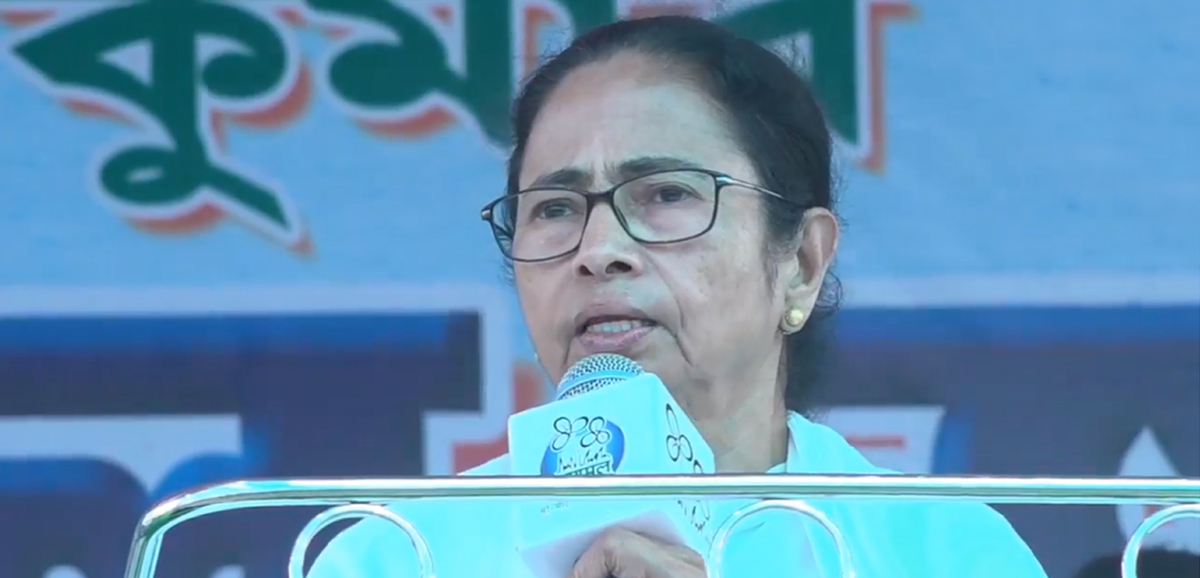সিপিএম-এর হার্মাদ আজ হয়েছে বিজেপির ওস্তাদ-----হেড়িয়াতে মমতা বন্দ্যোপাধ্যায় সিপিএম-এর হার্মাদ আজ হয়েছে বিজেপির ওস্তাদ-----হেড়িয়াতে মমতা বন্দ্যোপাধ্যায়