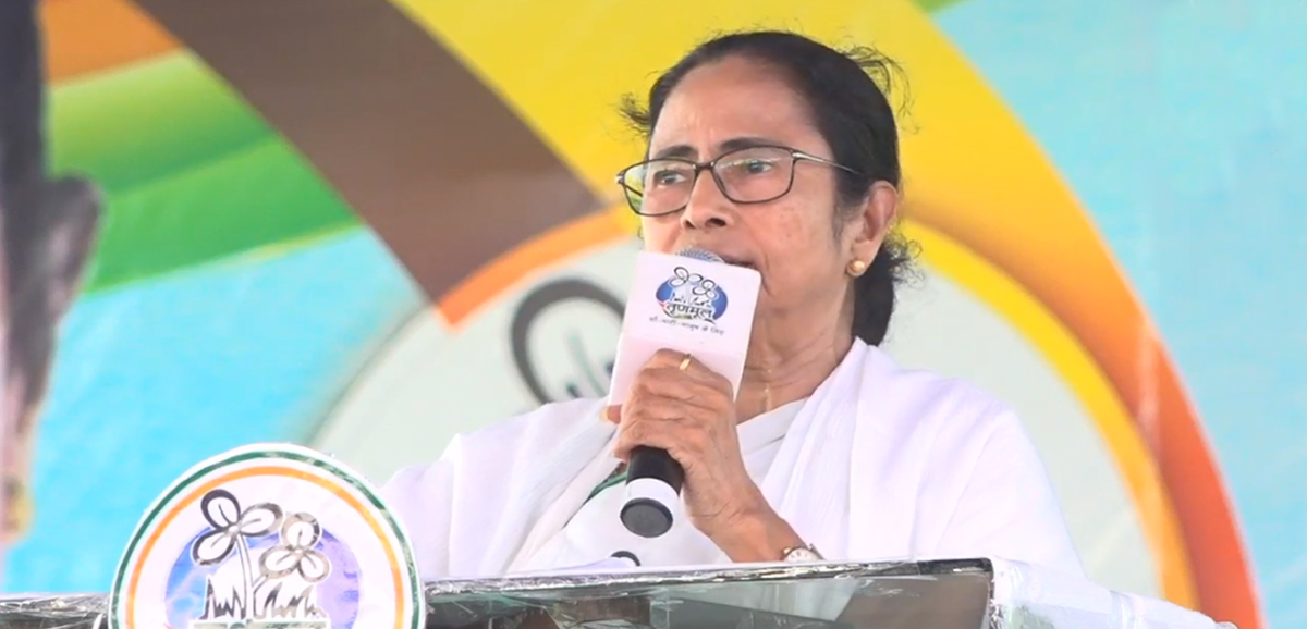Narendra Modi is as terrible as Muhammad bin Tughlaq was: Mamata Banerjee at Nimtouri Narendra Modi is as terrible as Muhammad bin Tughlaq was: Mamata Banerjee at Nimtouri