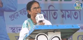 We are not afraid of the threats the BJP is making: Mamata Banerjee at Barobisha, Alipurduar We are not afraid of the threats the BJP is making: Mamata Banerjee at Barobisha, Alipurduar
