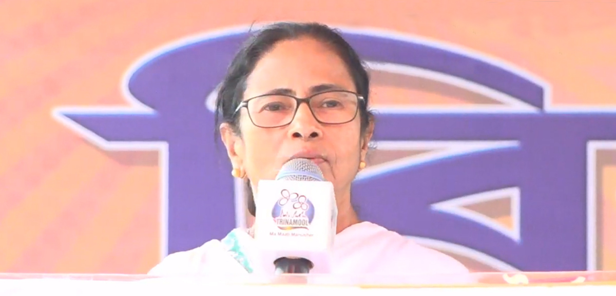 Fate of the elections have been sealed today: Mamata Banerjee at Arambagh Fate of the elections have been sealed today: Mamata Banerjee at Arambagh