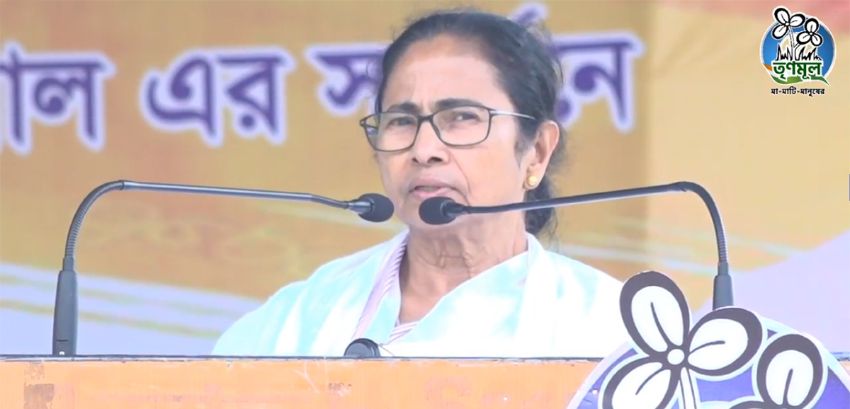 Ready to sacrifice my life but won’t allow the country to be divided: Mamata Banerjee at Islampur Ready to sacrifice my life but won’t allow the country to be divided: Mamata Banerjee at Islampur