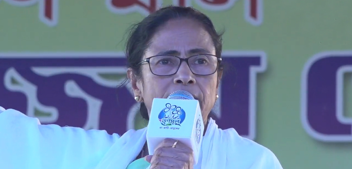 আপনারা যদি মালদার আম ভালবাসেন তাহলে তৃণমূল দলটাকেও ভালবাসবেনঃ কালিয়াচকে বললেন মমতা বন্দ্যোপাধ্যায় আপনারা যদি মালদার আম ভালবাসেন তাহলে তৃণমূল দলটাকেও ভালবাসবেনঃ কালিয়াচকে বললেন মমতা বন্দ্যোপাধ্যায়