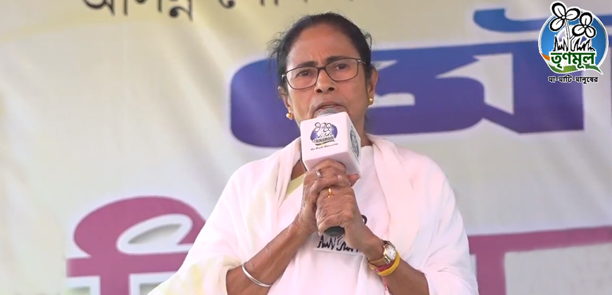 বিজেপি NRC করতে চাইছে কিন্তু তার বদলে আমরা ওদের NBC - National Biday Certificate দেবঃ সামসিতে বললেন মুখ্যমন্ত্রী বিজেপি NRC করতে চাইছে কিন্তু তার বদলে আমরা ওদের NBC - National Biday Certificate দেবঃ সামসিতে বললেন মুখ্যমন্ত্রী