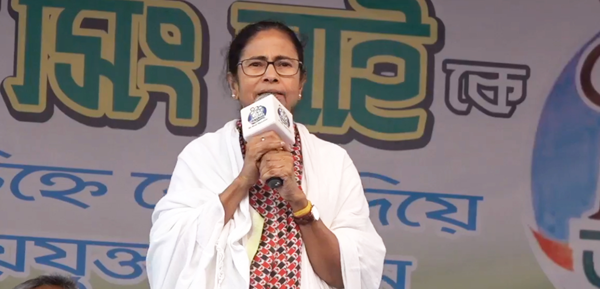 BJP neglected Darjeeling for five years: Mamata Banerjee at Naxalbari BJP neglected Darjeeling for five years: Mamata Banerjee at Naxalbari
