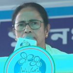 We, along with the regional parties, will form the next govt at the Centre: Mamata Banerjee at Gayeshpur
