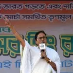 Mamata Banerjee addresses a public meeting at Chopra, North Dinajpur – 10.04.2019