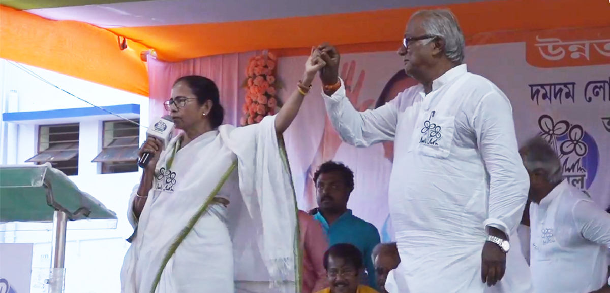 বিদ্যাসাগর কলেজের ঘটনা একটি পুর্বপরিকল্পিত অপরাধমূলক ষড়যন্ত্র- মমতা বন্দ্যোপাধ্যায় বিদ্যাসাগর কলেজের ঘটনা একটি পুর্বপরিকল্পিত অপরাধমূলক ষড়যন্ত্র- মমতা বন্দ্যোপাধ্যায়