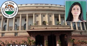 Mahua Moitra raises Point of Order about breach of privilege for false reporting of her maiden speech in Parliament Mahua Moitra raises Point of Order about breach of privilege for false reporting of her maiden speech in Parliament