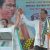 Centre is neglecting Bangla: Mamata Banerjee at Namkhana