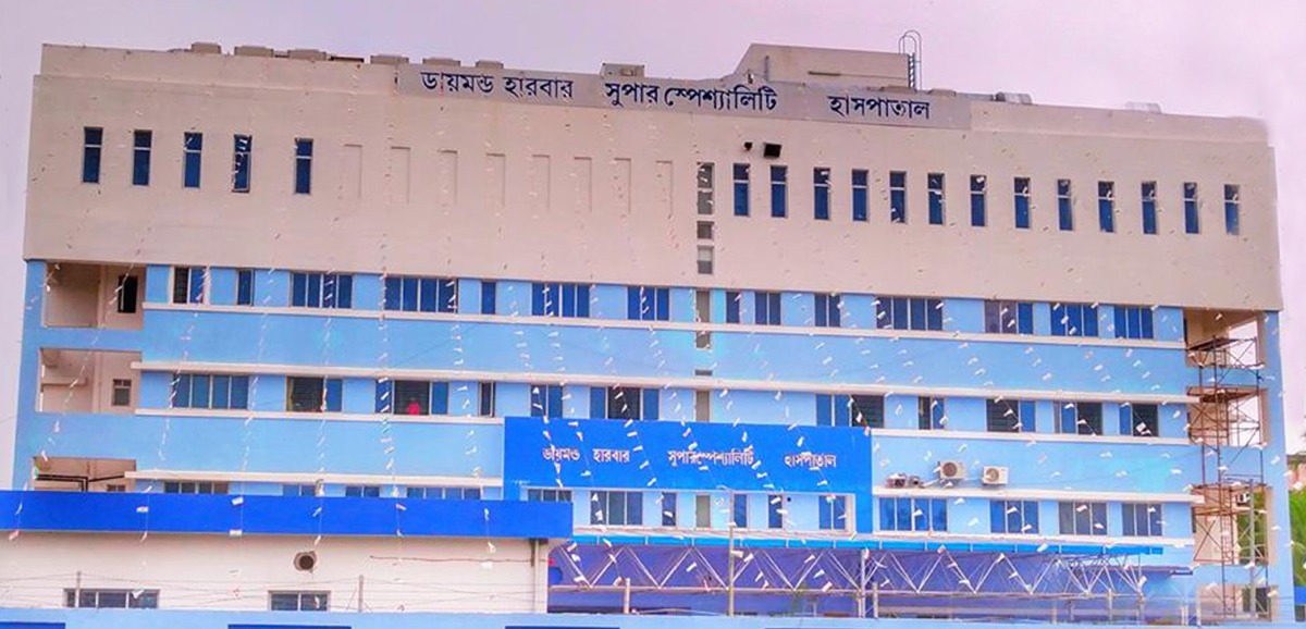 South 24 Parganas: Improvements in all sectors South 24 Parganas: Improvements in all sectors