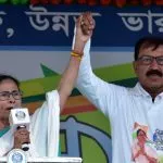 Mamata Banerjee addresses a public meeting at Andulga – 01.05.2019