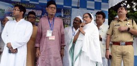 Mamata Banerjee greets everyone on Eid Mamata Banerjee greets everyone on Eid