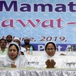 Mamata Banerjee attends Iftar party at Ekbalpore – 04.06.2019