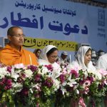 Mamata Banerjee attends Iftar party at Park Circus – 03.06.2019