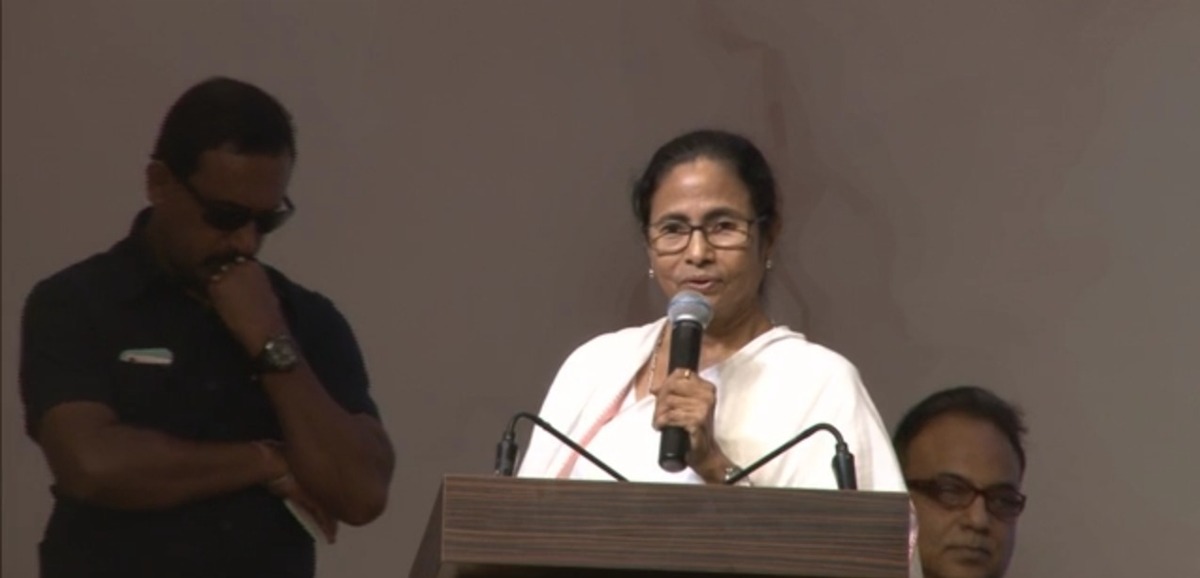 Remarkable development in Bangla, but some sections trying to defame the State: Mamata Banerjee Remarkable development in Bangla, but some sections trying to defame the State: Mamata Banerjee