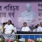 Mamata Banerjee unveils Vidyasagar bust at College Street – 11.06.2019