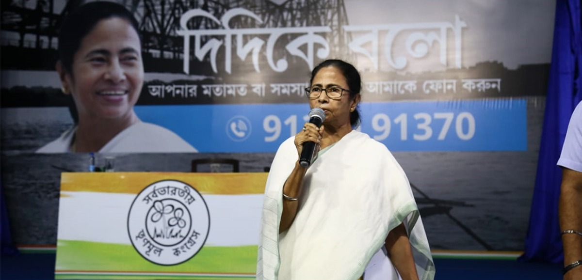 ‘দিদিকে বলো’ - জনসংযোগ বৃদ্ধির লক্ষ্যে তৃণমূলের নতুন কর্মসূচী