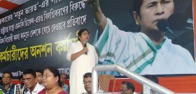 INTTUC hunger strike against disinvestment of 42 PSUs going on for the last few days INTTUC hunger strike against disinvestment of 42 PSUs going on for the last few days