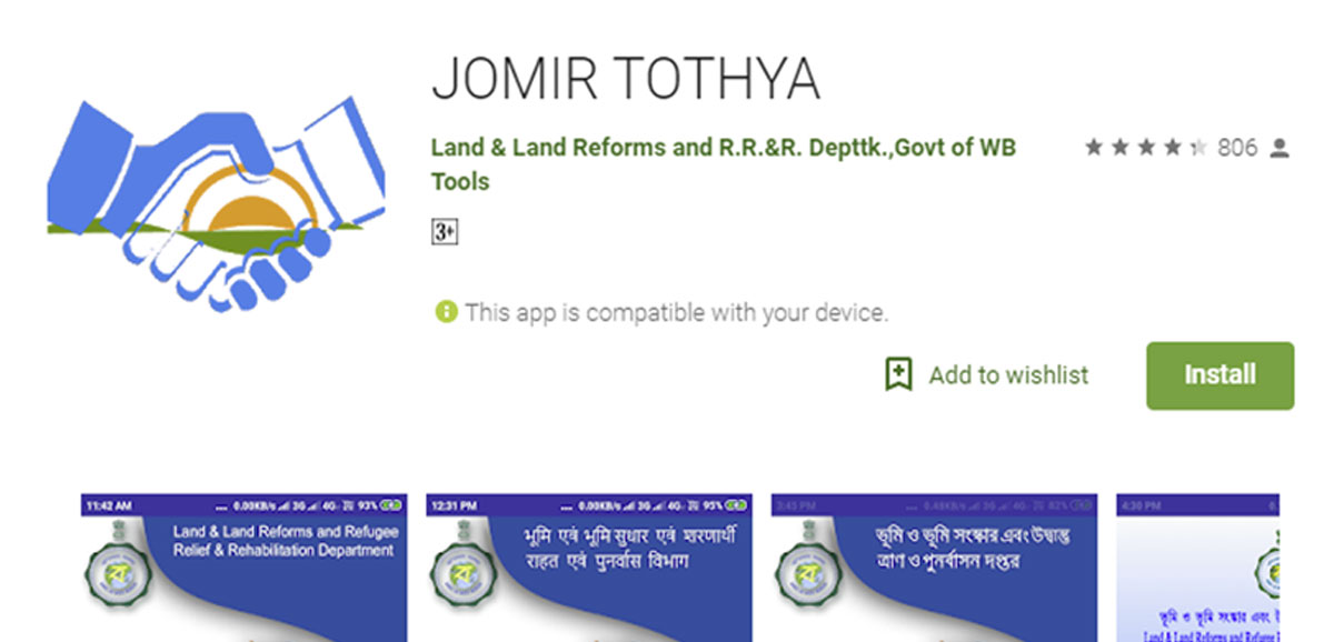 State Govt launches app for land measurements State Govt launches app for land measurements
