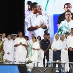 Mamata Banerjee chairs an administrative review meeting at Sanskriti Lokmancha, Purba Bardhaman – 26.08.2019