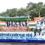Independence Day celebration at Red Road – 15.08.2019