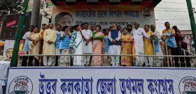 Protest against the anti-people policies of the Centre will continue: Didi Protest against the anti-people policies of the Centre will continue: Didi