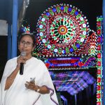 Mamata Banerjee inaugurates Hindusthan Club – 27.09.2019
