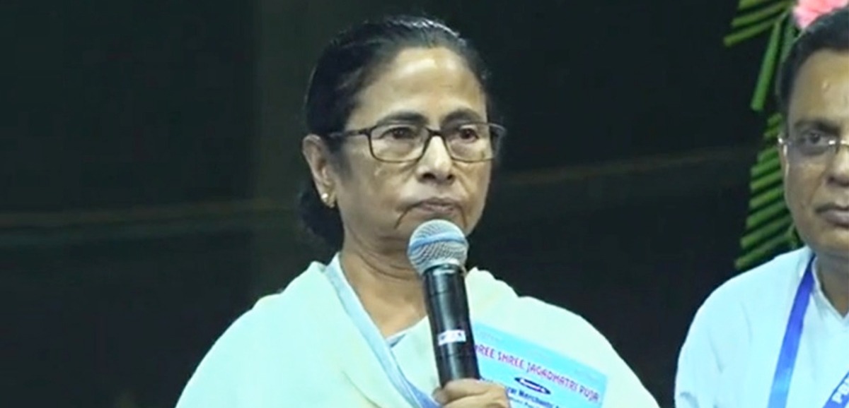 We want everyone to live in peace, unity and harmony: Mamata Banerjee
