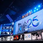 25th Kolkata International Film Festival 2019 inauguration programme at Netaji Indoor Stadium- 8.11.2019
