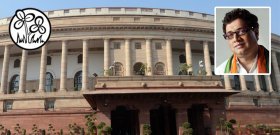 Remove 18% GST on health and life insurance, publish White Paper on Bengal’s dues: Derek O’Brien in Parliament Remove 18% GST on health and life insurance, publish White Paper on Bengal’s dues: Derek O’Brien in Parliament