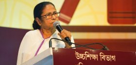 আমরা বাংলাকে শিক্ষার হাব করতে চাইঃ দিদি আমরা বাংলাকে শিক্ষার হাব করতে চাইঃ দিদি