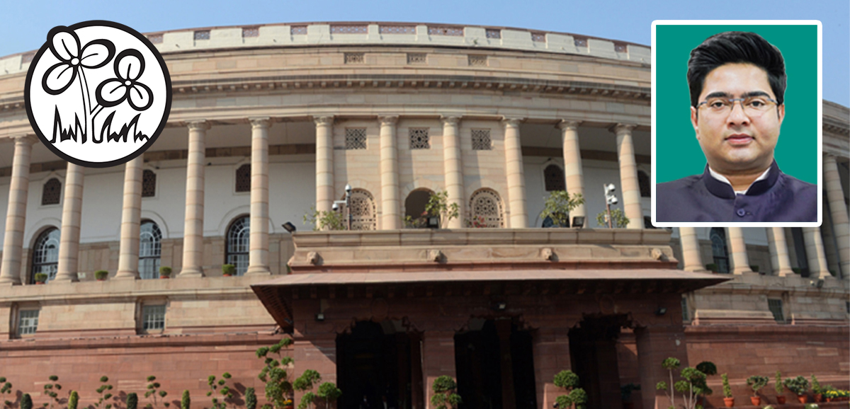 Abhishek Banerjee speaks on The Citizenship (Amendment) Bill, 2019