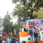 Protest march against unconstitutional Citizenship Amendment Act in South Kolkata – 17.12.2019