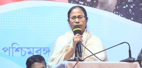 গঙ্গাসাগরের জন্য কেন্দ্র কিছুই করেনি: মমতা বন্দ্যোপাধ্যায় গঙ্গাসাগরের জন্য কেন্দ্র কিছুই করেনি: মমতা বন্দ্যোপাধ্যায়