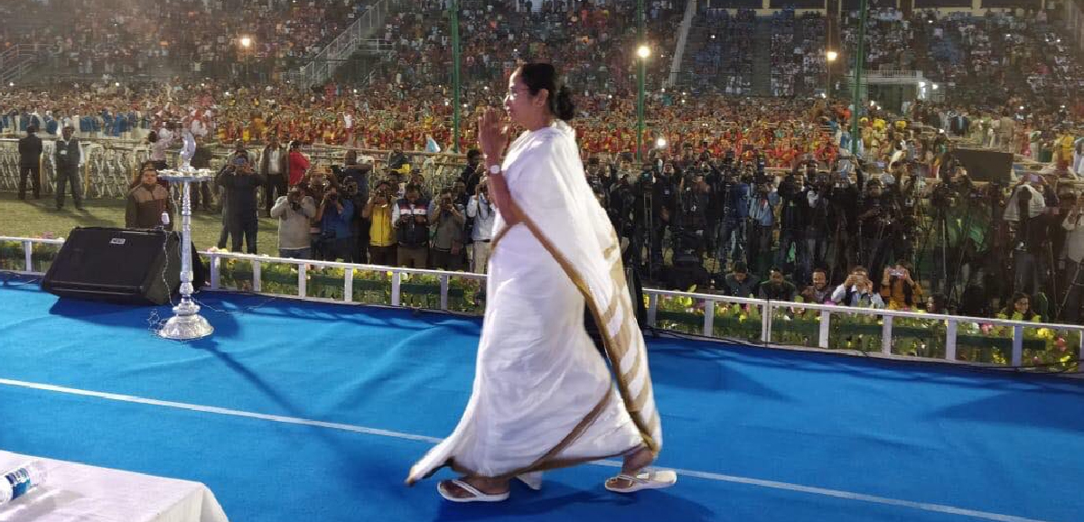 আজ উত্তরবঙ্গ উৎসবের উদ্বোধন করবেন মমতা বন্দ্যোপাধ্যায় আজ উত্তরবঙ্গ উৎসবের উদ্বোধন করবেন মমতা বন্দ্যোপাধ্যায়