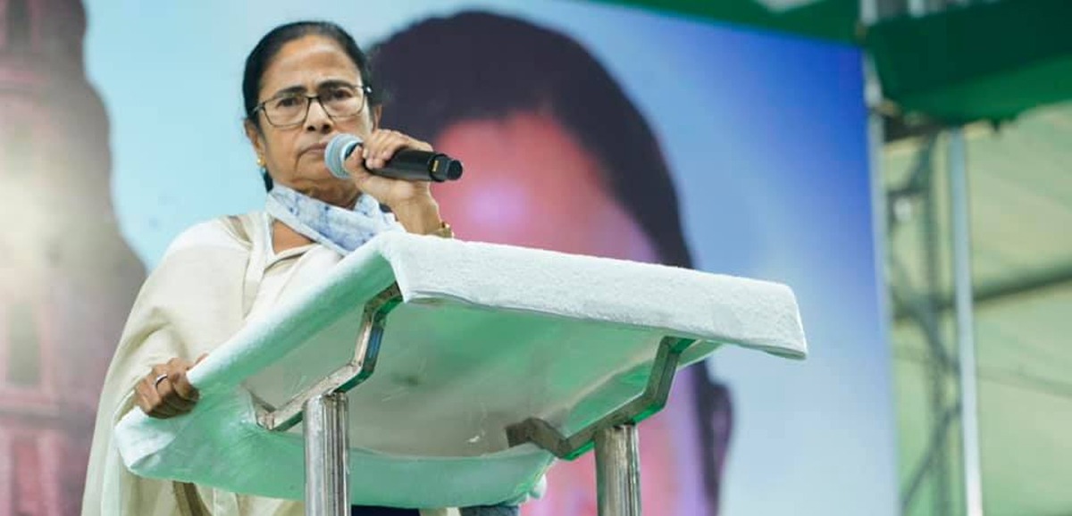 Who gave the BJP the right to conduct a genocide?: Mamata Banerjee