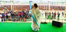 বিজেপি শুধু প্রতিশ্রুতি দেয়, কোনও কাজ করে না: ফালাকাটায় মুখ্যমন্ত্রী বিজেপি শুধু প্রতিশ্রুতি দেয়, কোনও কাজ করে না: ফালাকাটায় মুখ্যমন্ত্রী