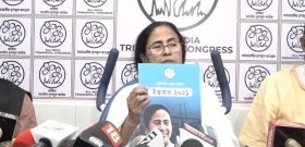 আমাদেরকে এটা নিশ্চিত করতে হবে যাতে বাংলার উন্নয়ন থেমে না থাকে : মমতা বন্দ্যোপাধ্যায় আমাদেরকে এটা নিশ্চিত করতে হবে যাতে বাংলার উন্নয়ন থেমে না থাকে : মমতা বন্দ্যোপাধ্যায়
