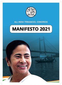 AITC Manifesto Tripura 2021 English Edition