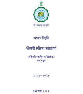 State Budget 2023-2024