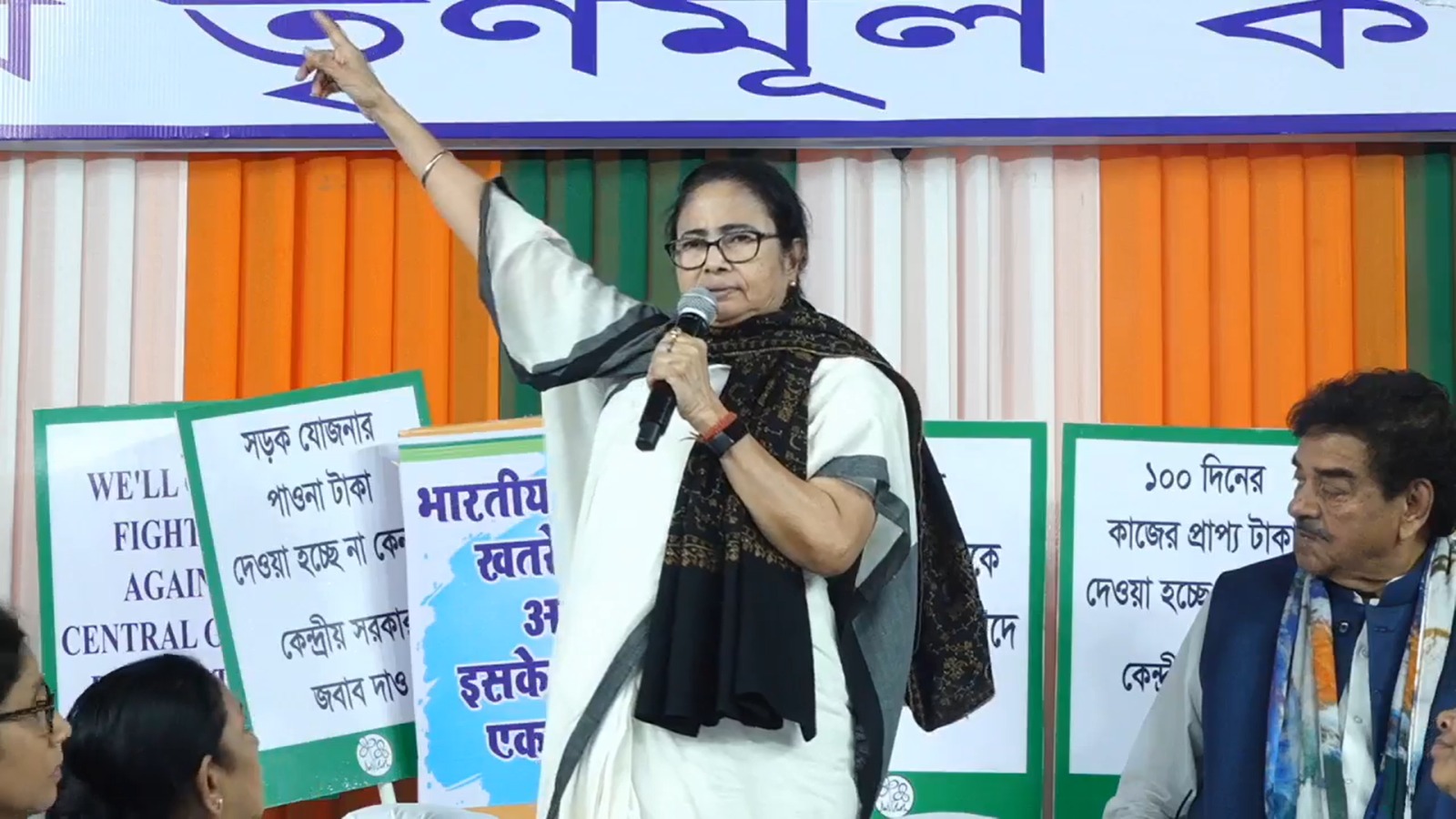 সিপিএম এখন বিজেপির সবচেয়ে বড় বন্ধু : মমতা বন্দ্যোপাধ্যায় সিপিএম এখন বিজেপির সবচেয়ে বড় বন্ধু : মমতা বন্দ্যোপাধ্যায়