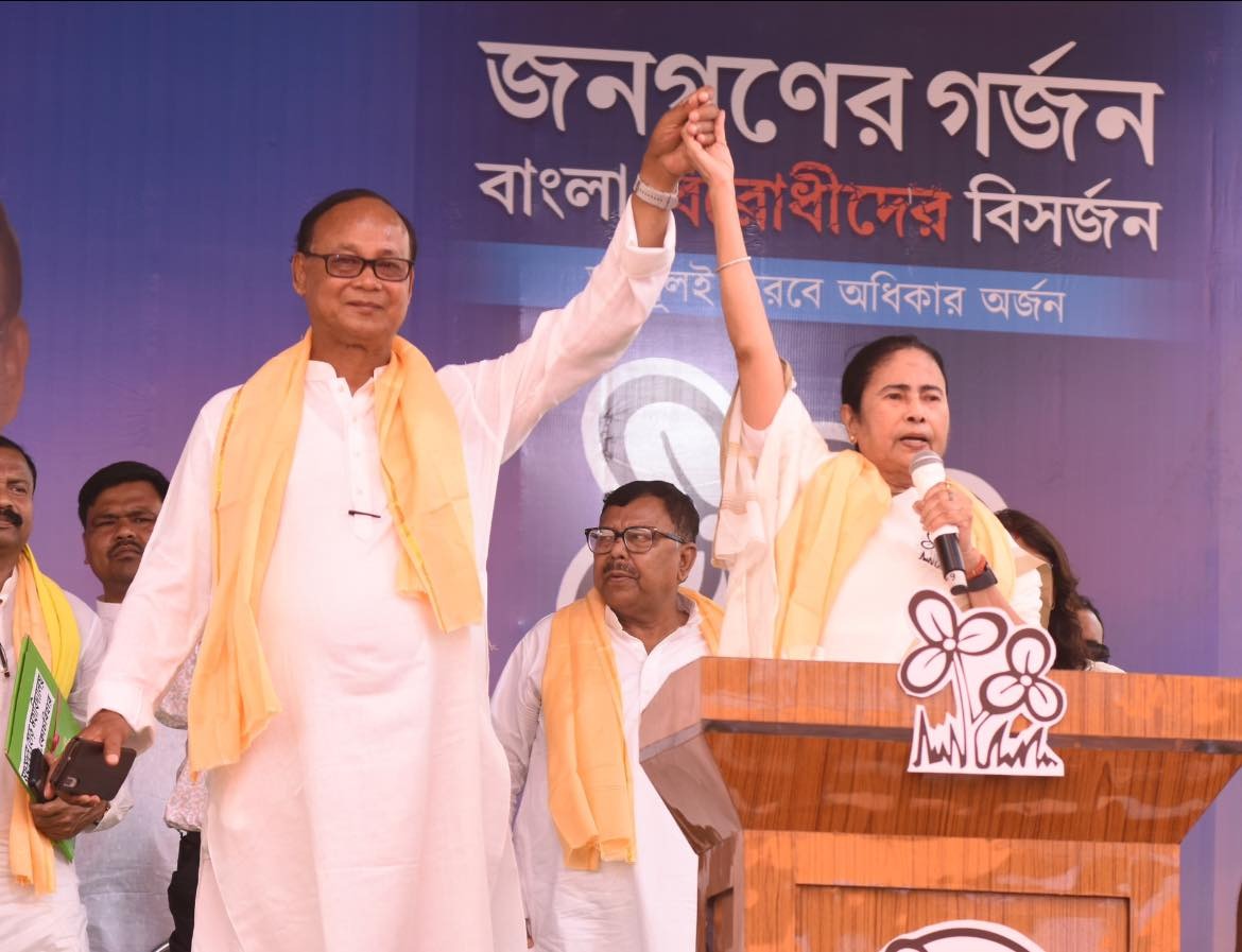বিজেপি বলছে ভোট দাও, এজেন্সি থেকে মুক্তি পাও : মমতা বন্দ্যোপাধ্যায় বিজেপি বলছে ভোট দাও, এজেন্সি থেকে মুক্তি পাও : মমতা বন্দ্যোপাধ্যায়