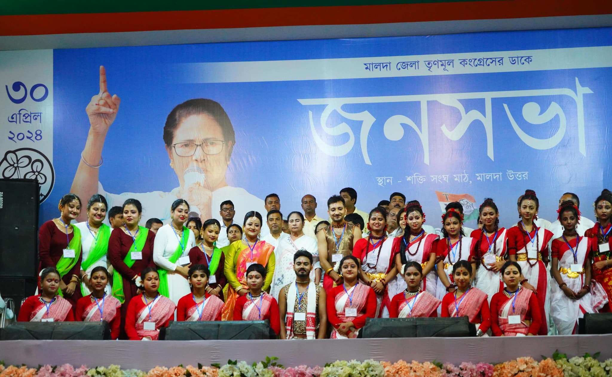 আমরা যাঁদের চাকরি দিচ্ছি, তাঁদের চাকরি খেয়ে নিচ্ছে : মমতা বন্দ্যোপাধ্যায় আমরা যাঁদের চাকরি দিচ্ছি, তাঁদের চাকরি খেয়ে নিচ্ছে : মমতা বন্দ্যোপাধ্যায়