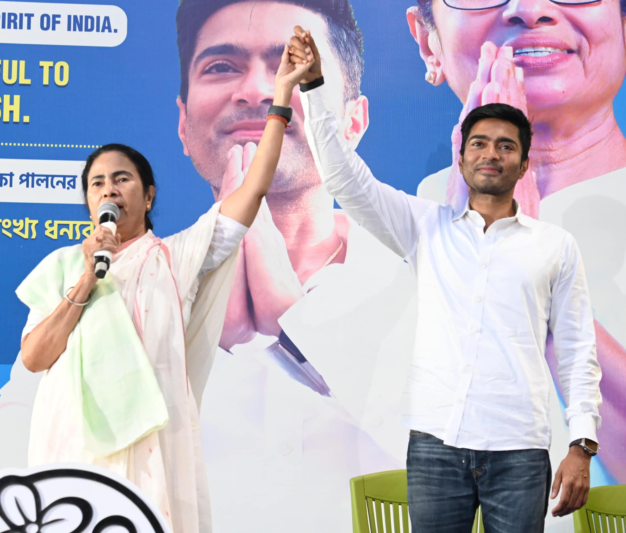 জনগণ আজ ম্যান অফ দ্য ম্যাচ: মমতা বন্দ্যোপাধ্যায় জনগণ আজ ম্যান অফ দ্য ম্যাচ: মমতা বন্দ্যোপাধ্যায়