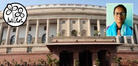 Mitali Bag’s speech in Lok Sabha on the budgetary allocation for the Ministry of Railways for 2024-25 Mitali Bag’s speech in Lok Sabha on the budgetary allocation for the Ministry of Railways for 2024-25