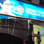 The violent attack on  AITC Tripura’s office by BJP-backed goons