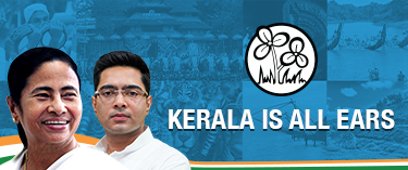 Kerala Trinamool Congress