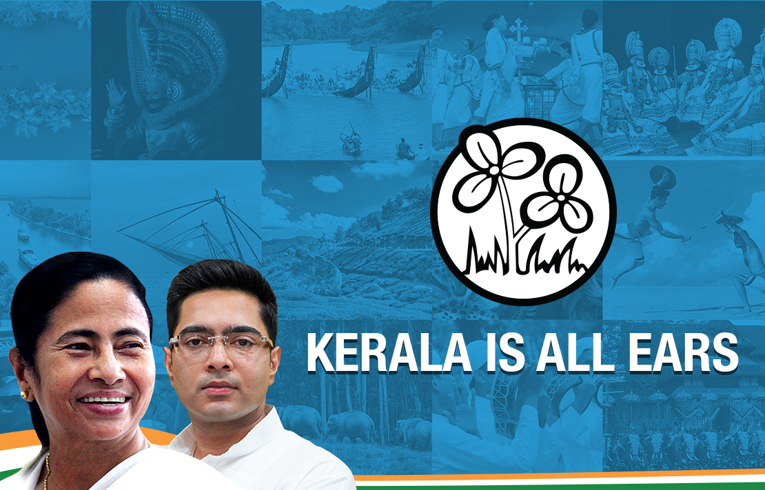 Join TMC