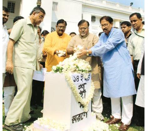 Trinamool MLA`s pays tribute to the martyrs of Nandigram in the State Legislative Assembly