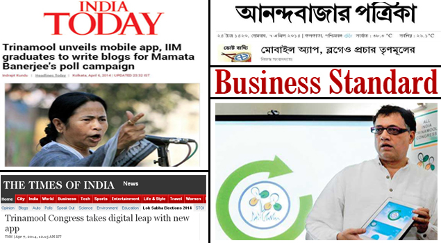 Trinamool`s mobile app: Here`s what the media said Trinamool`s mobile app: Here`s what the media said